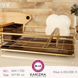 آبچکان  طلایی B.V.K طرح KARIZMAکد411730