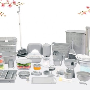 سرویس جهیزیه پلاستیک لیمون (نارین)