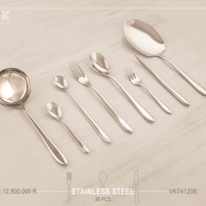 سرویس قاشق 39پارچه 6نفره بی وی کی کد 741206