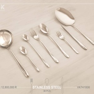 سرویس قاشق 39پارچه 6نفره بی وی کی کد 741806