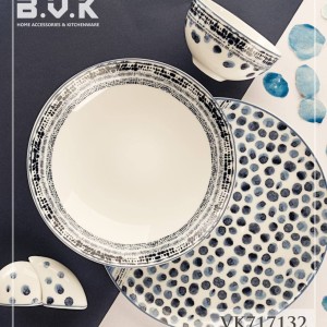 سرویس چینی ۲۹ پارچه بی وی کی vk717132