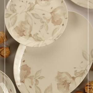 سرویس چینی ۲۹ پارچه بی وی کی vk717144