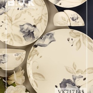 سرویس چینی ۲۹ پارچه بی وی کی vk717145