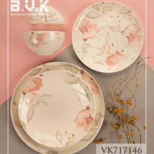 سرویس چینی ۲۹ پارچه بی وی کی vk717146