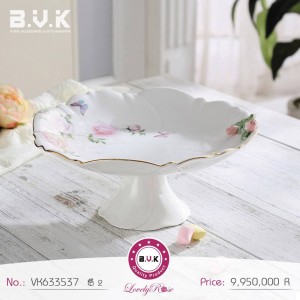 میوه خوری بی وی کی کد VK633537