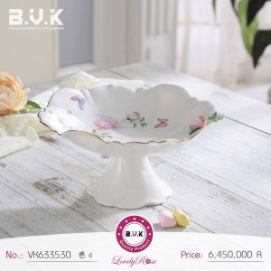 شیرینی خوری بی وی کی کد VK633530