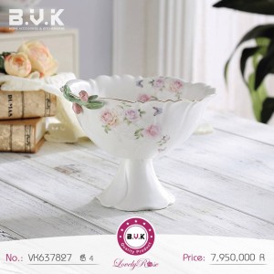 آجیل و میوه خوری بی وی کی کد VK637827