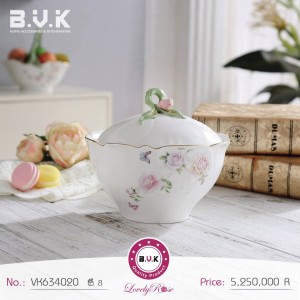 شکلات خوری بزرگ بی وی کی کد VK634020