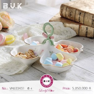 اردو چهار خانه بی وی کی کد VK633431