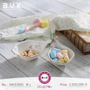 اردو دو خانه بی وی کی مدل VK633225