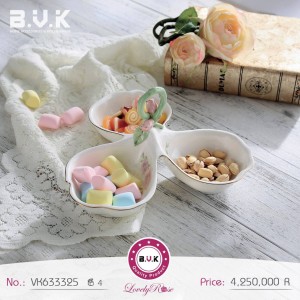 اردو سه خانه بی وی کی کد VK633325