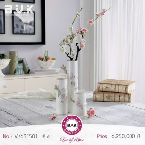 گلدان سه تیکه بی وی کی مدل VK631501
