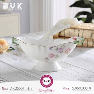 کشکول بی وی کی کد VK635661