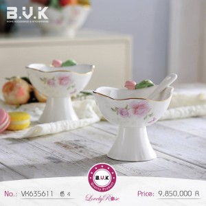 بستنی خوری بی وی کی  کد VK635611