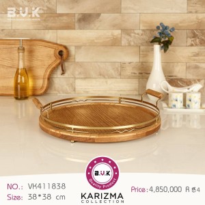 سینی B.V.K طرح KARIZMA طلایی کد 411838