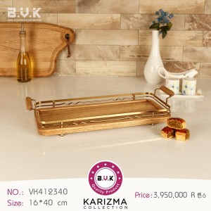 رولت خوری B.V.K طرح  KARIZMA طلایی