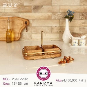 اردوخوری B.V.K طرح KARIZMA دو خانه رنگ طلایی کدVK412202