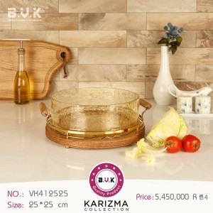سرویس سالاد خوری B.V.K طرح  KARIZMA طلایی