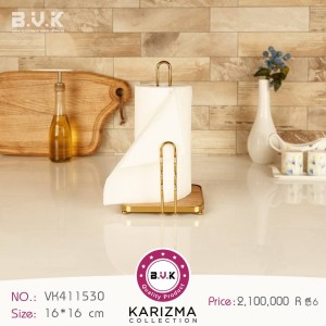 جا دستمالی B.V.K طرح رنگ طلایی مدل KARIZMA کد 411530