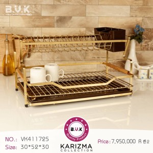 آبچکان دوطبقه B.V.Kطرح KARIZMA رنگ طلایی کد 411725