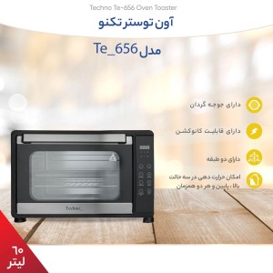 آون توستر تکنو مدل Techno Te-656