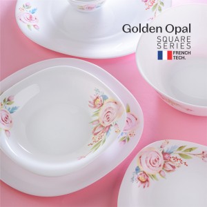 سرویس غذاخوری گلدن اوپال 26 پارچه آرتین قالب square