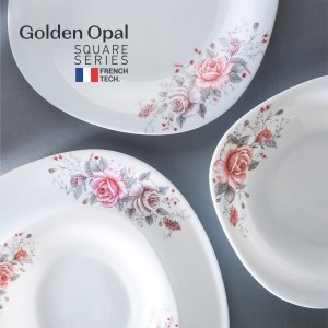سرویس غذاخوری گلدن اوپال 26 پارچه گلوریا قالب square