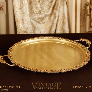 سینی  گرد برنجی بی وی کی مدل VK351340