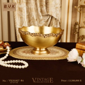 آجیل و میوه خوری برنجی بی وی کی مدل VK351827