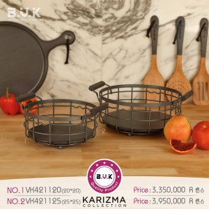 سبد فلزی گرد B.V.K طرح  KARIZMA رنگ طوسی