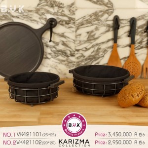 سبد فلزی پارچه ایی گرد B.V.K طرح  KARIZMA رنگ طوسی