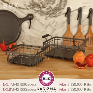 سبد میوه B.V.K طرح KARIZMA مدل مربع رنگ طوسی
