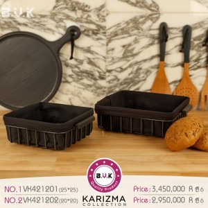 سبد میوه پارچه ایی  B.V.K طرح KARIZMA مدل مربع رنگ طوسی