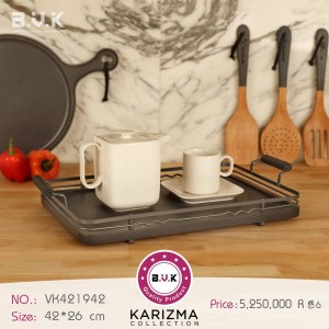 سینی B.V.K طرح  KARIZMA مدل مستطیل کد  421942 رنگ طوسی
