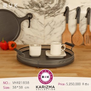 سینی B.V.K طرح KARIZMA  مدل گرد کد  421838 رنگ طوسی