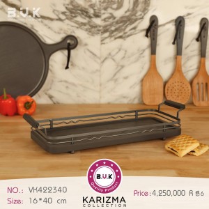 سینی B.V.K طرح  KARIZMA مدل مستطیل رنگ طوسی