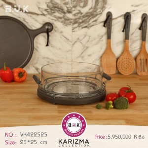 سرویس سالاد خوری B.V.K طرح  KARIZMA طوسی