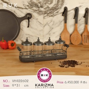 جا ادویه B.V.K طرح  KARIZMA کد 422602