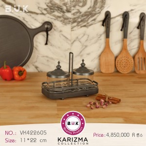 سرویس شکلات خوری B.V.K طرح KARIZMA رنگ طوسی کد VK422605
