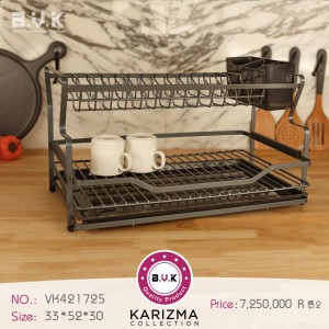 آبچکان دوطبقه B.V.Kطرح KARIZMA  رنگ طوسی کد 421725