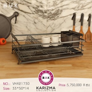آبچکان B.V.K طرح  KARIZMA رنگ طوسی  کد421730