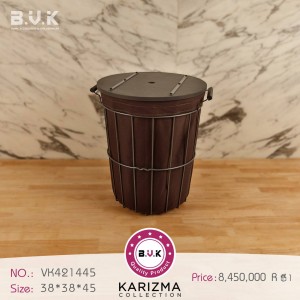 سبد رخت B.V.K طرح KARIZMA طلایی