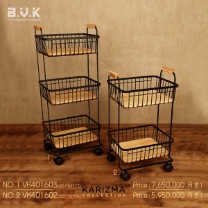 سبد سیبزمینی و پیاز B.V.K طرح KARIZMA