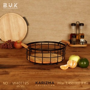 سبد میوه B.V.K طرح KARIZMA مدل دایره