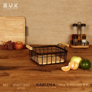 سبد میوه B.V.K طرح KARIZMA مدل مربع