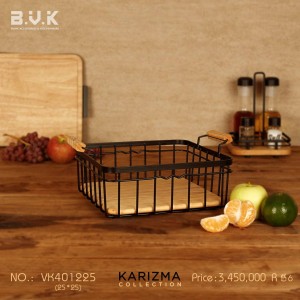 سبد میوه B.V.K طرح KARIZMA مدل مربع