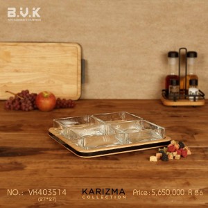 اردوخوری B.V.K طرح KARIZMA چهار خانه شیشه ایی کدVK403514