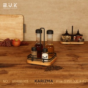 سرویس آبلیموخوری B.V.K طرح KARIZMA کد 402603