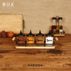 جا ادویه B.V.K طرح  KARIZMA کد402602