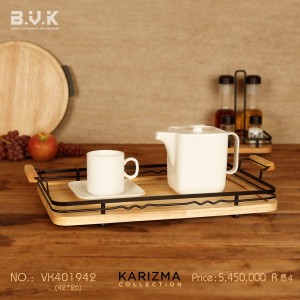 سینی B.V.K طرح KARIZMA کد 401942